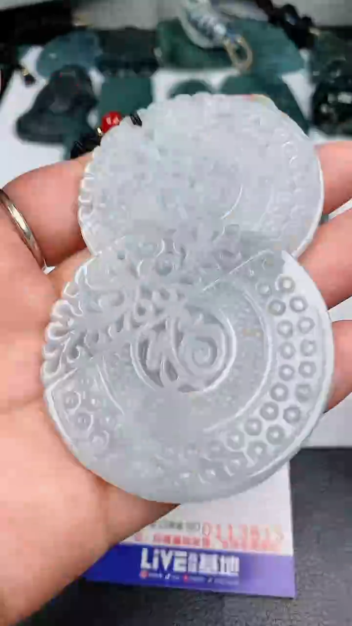 【闪购商品】翡翠颈饰未镶嵌多样性发货一件发货