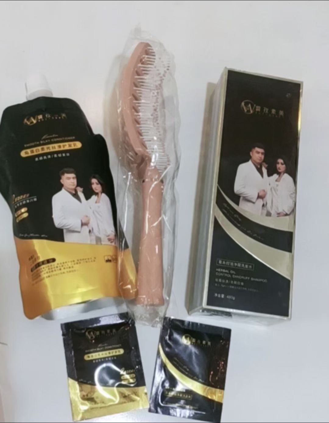 洗发水修护护理控油