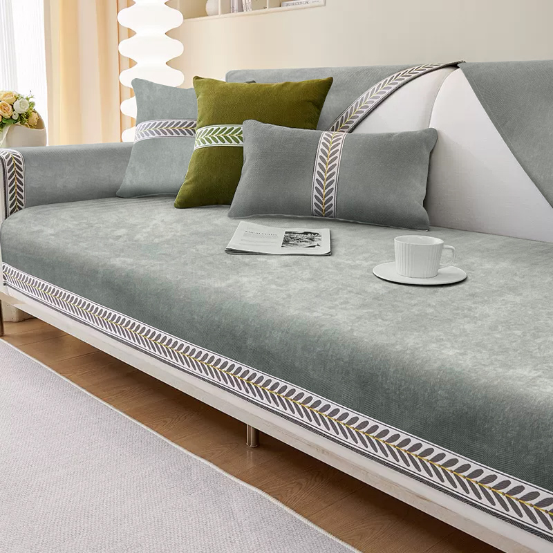 【秋语/靠背/扶手/单片】防滑纯色沙发垫中式简约高档四季款垫子