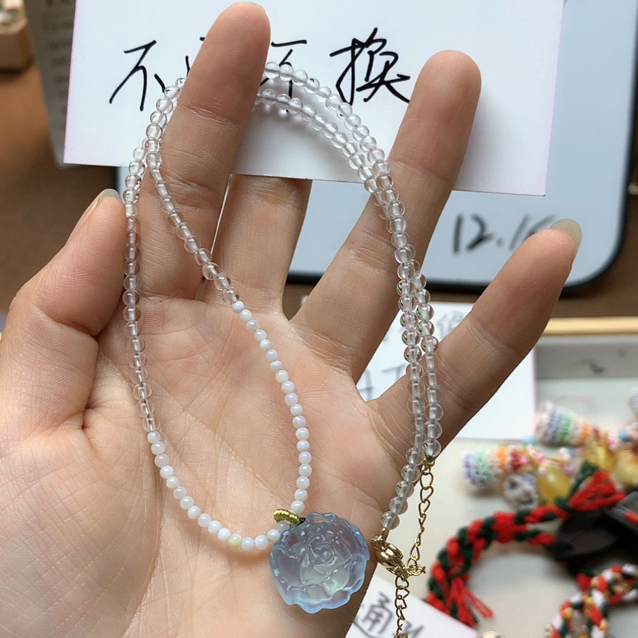 【闪购商品】淡水珍珠颈饰未镶嵌1201