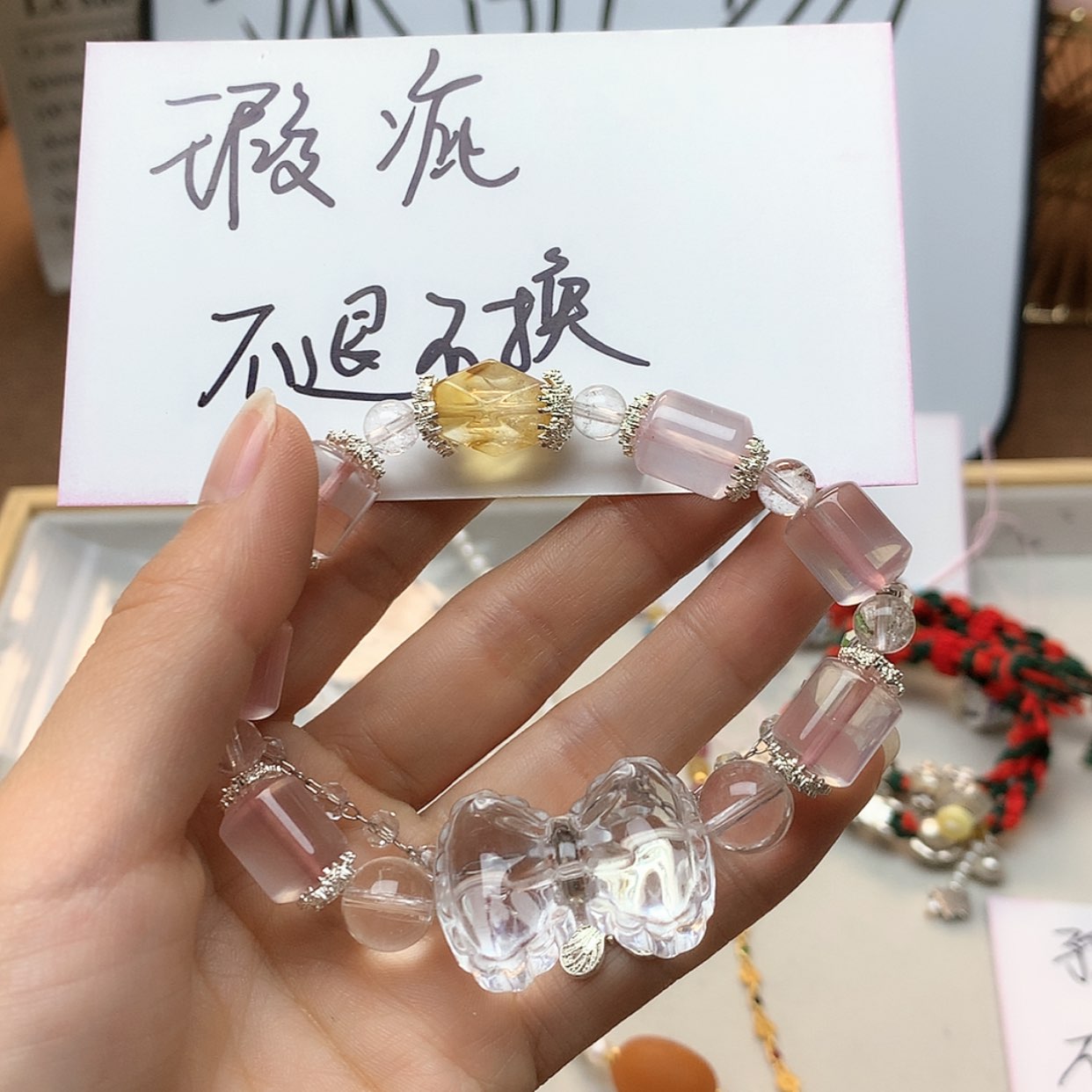 【闪购商品】淡水珍珠颈饰未镶嵌346