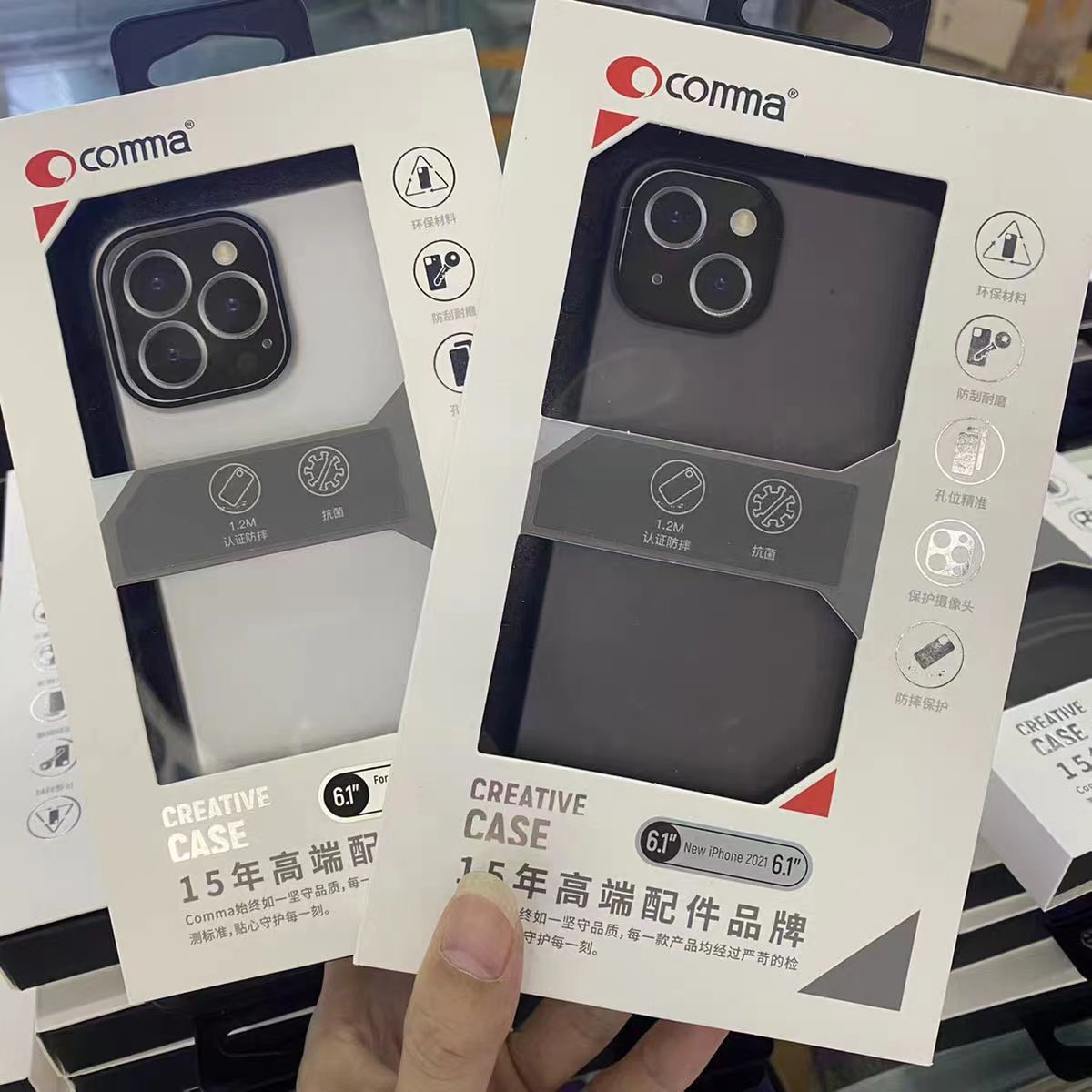 comma珂玛【迪沃】适用苹果14proMax抗菌手机壳13Promax/iPhone13