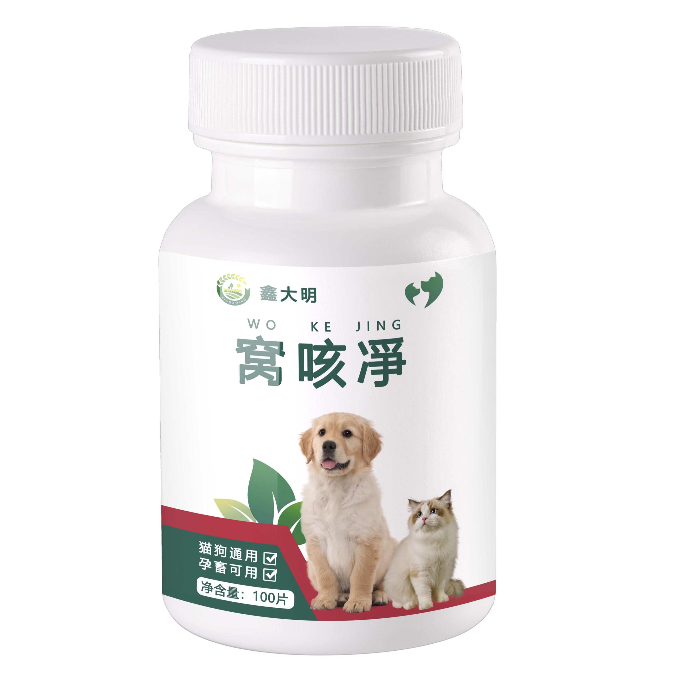 窝咳净温和不刺激植物提取