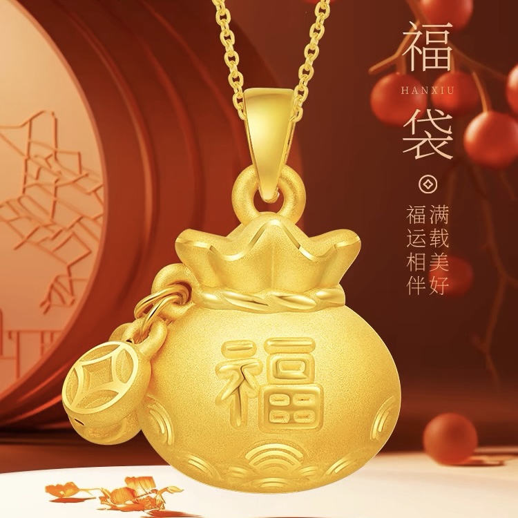 铜合金项链 国韵精美转运流苏福袋项链轻奢时尚高级感不掉色坠链