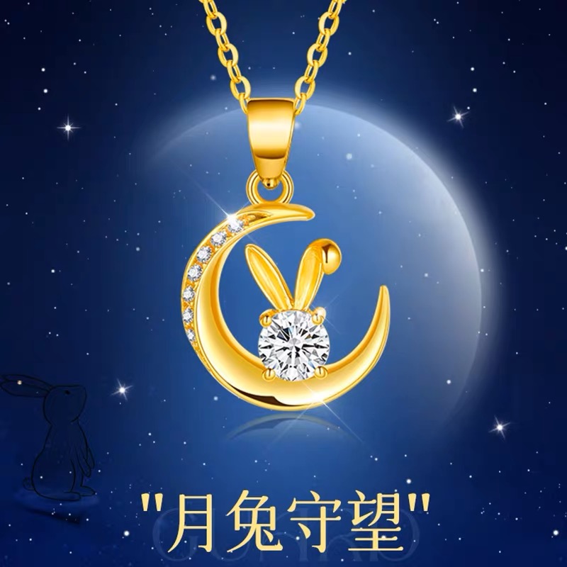 钛钢项链 国风不掉色星月兔项链ins时尚设计款吊坠月兔守望锁骨链