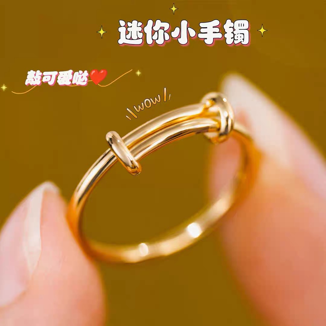 钛钢戒指 时尚新款不掉色可爱迷你手镯戒指小众设计感指环可调节