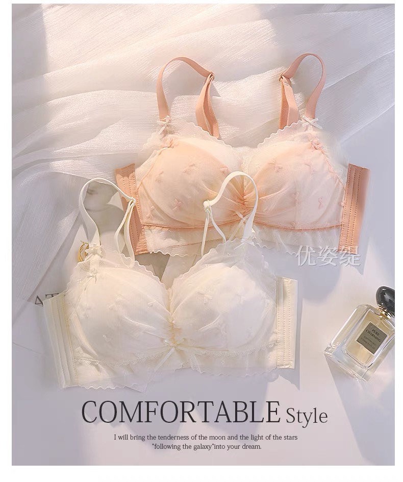 编码C901-C999院线调整型内衣