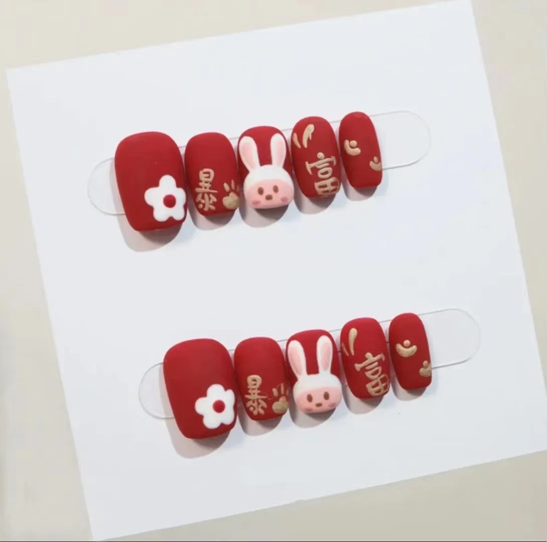 [暴富雪兔]短款磨砂显白穿戴甲可拆卸指甲贴