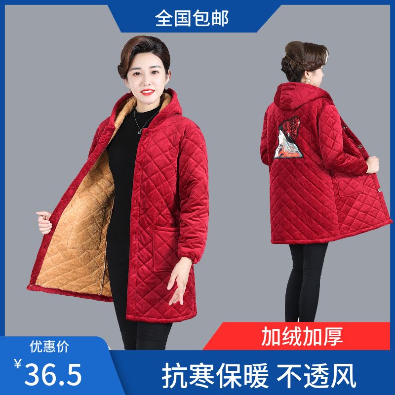 冬新款加厚加绒保暖罩衣中长款成人工作服耐脏家用围裙抗寒棉服女