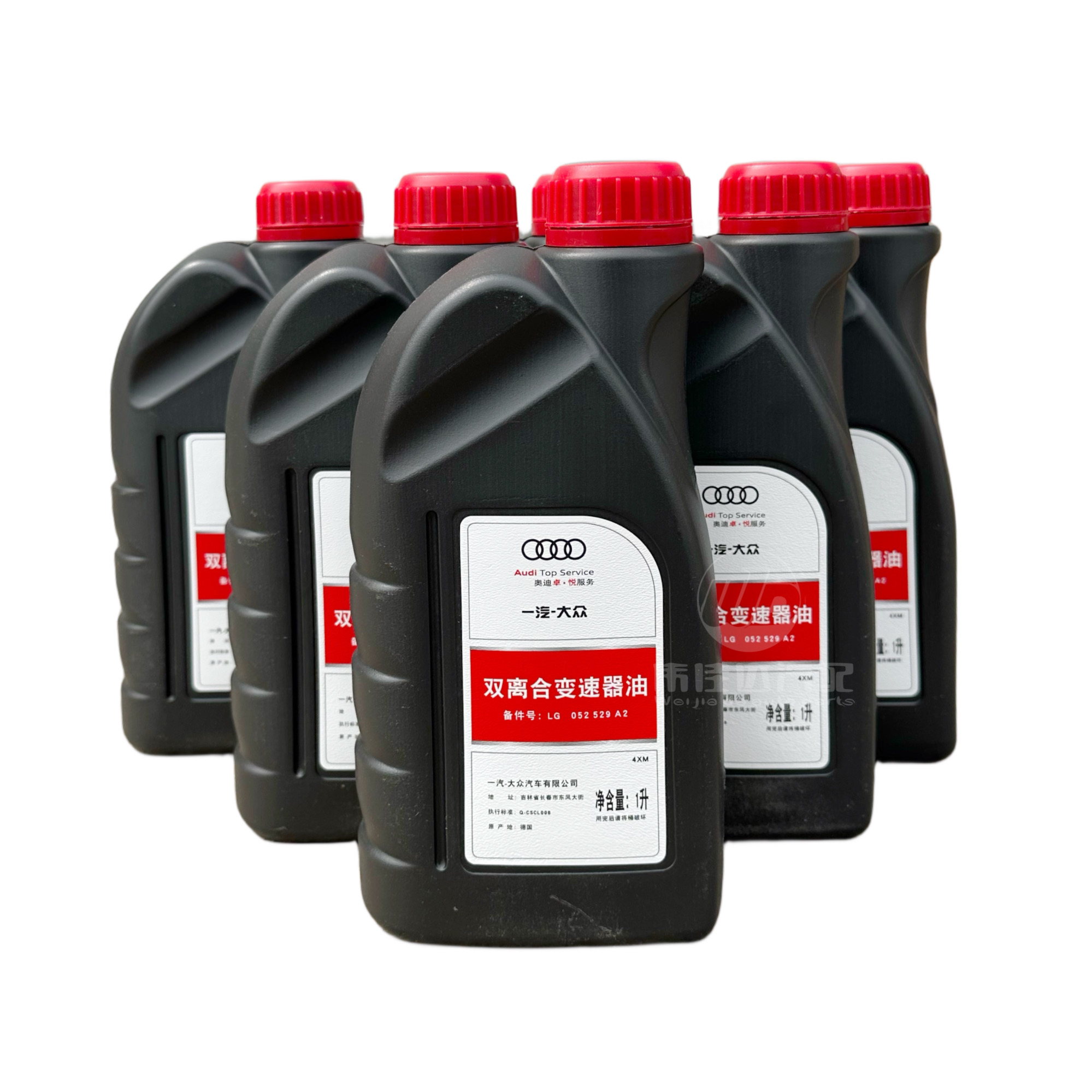 奥迪A4LA6L Q5 辉昂0B5 7速湿式双离合变速箱油滤芯垫子保养套餐