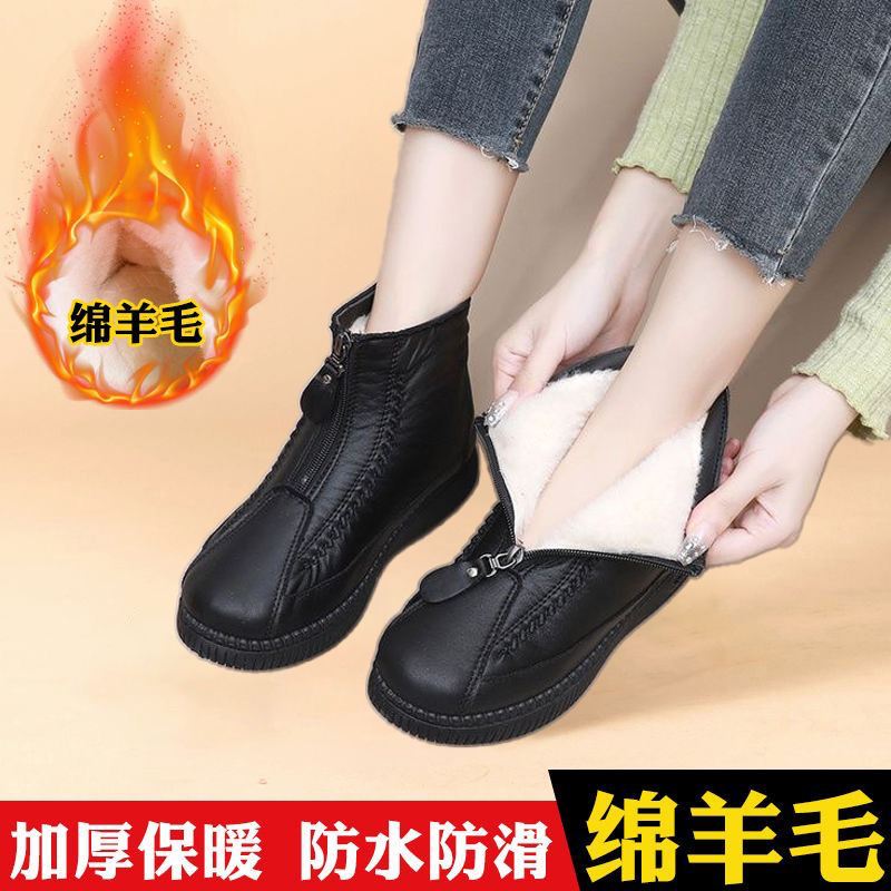 冬季新款女棉鞋加厚保暖长毛绒妈妈鞋老人防水防滑雪地靴防滑耐磨