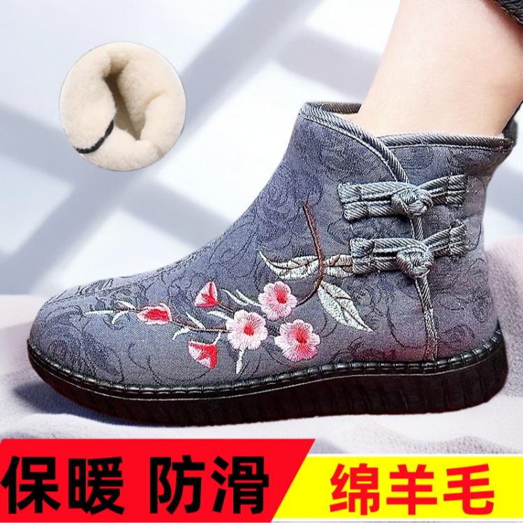 老北京布鞋女冬加绒保暖民族风绣花高帮靴舒适防滑中老年妈妈棉鞋