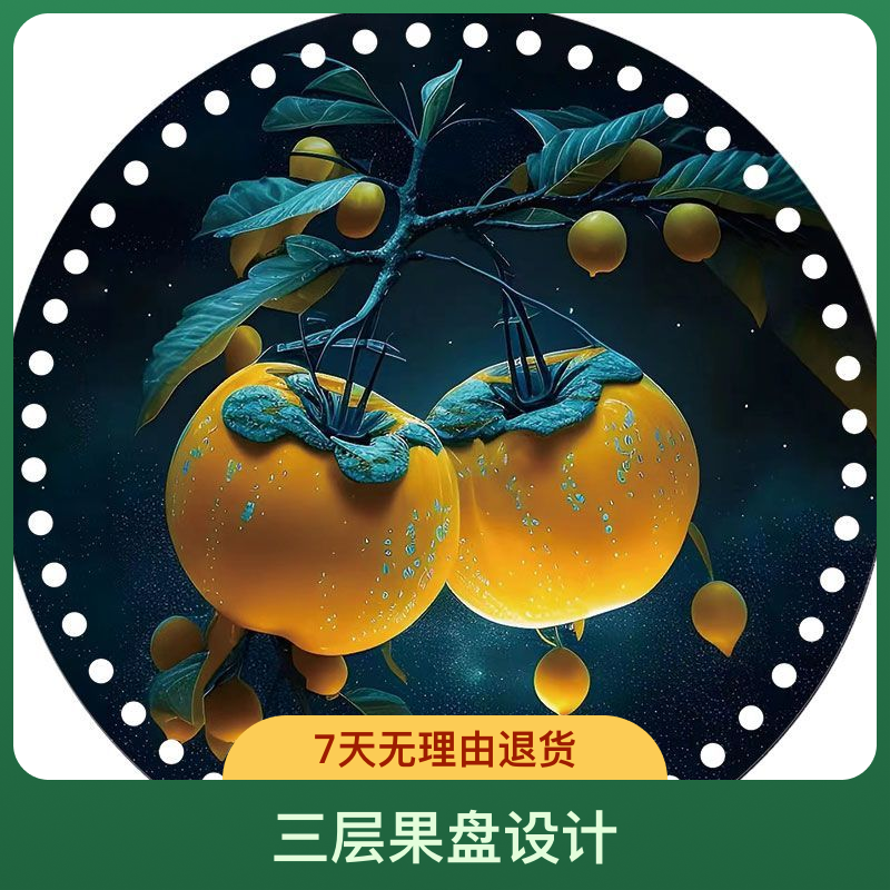 罗姐家手工编织亚克力双面印花水晶板拍6送一