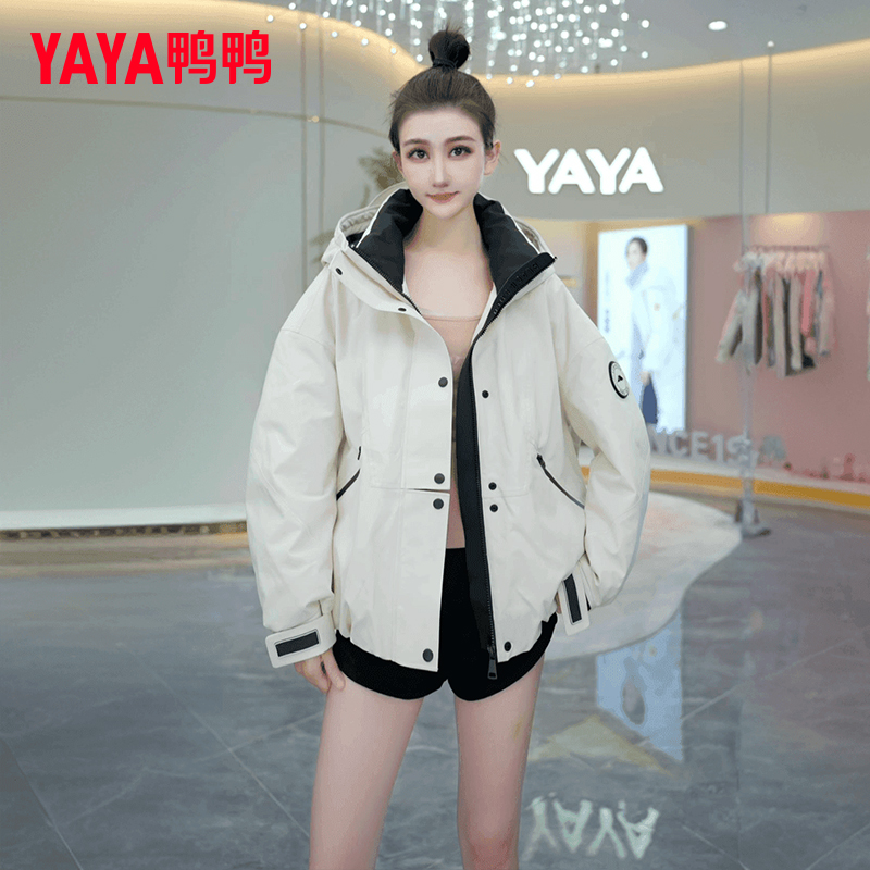 YAYA/鸭鸭运动连帽宽松加厚防风保暖外套休闲时尚羽绒服女