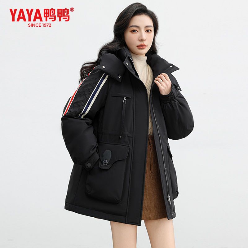 YAYA/鸭鸭羽绒服户外女情侣连帽百搭保暖时尚中长款时尚冬季外套