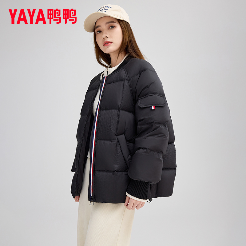 YAYA/鸭鸭轻薄羽绒服女2024秋冬小个子短款时尚圆领百搭球服外套