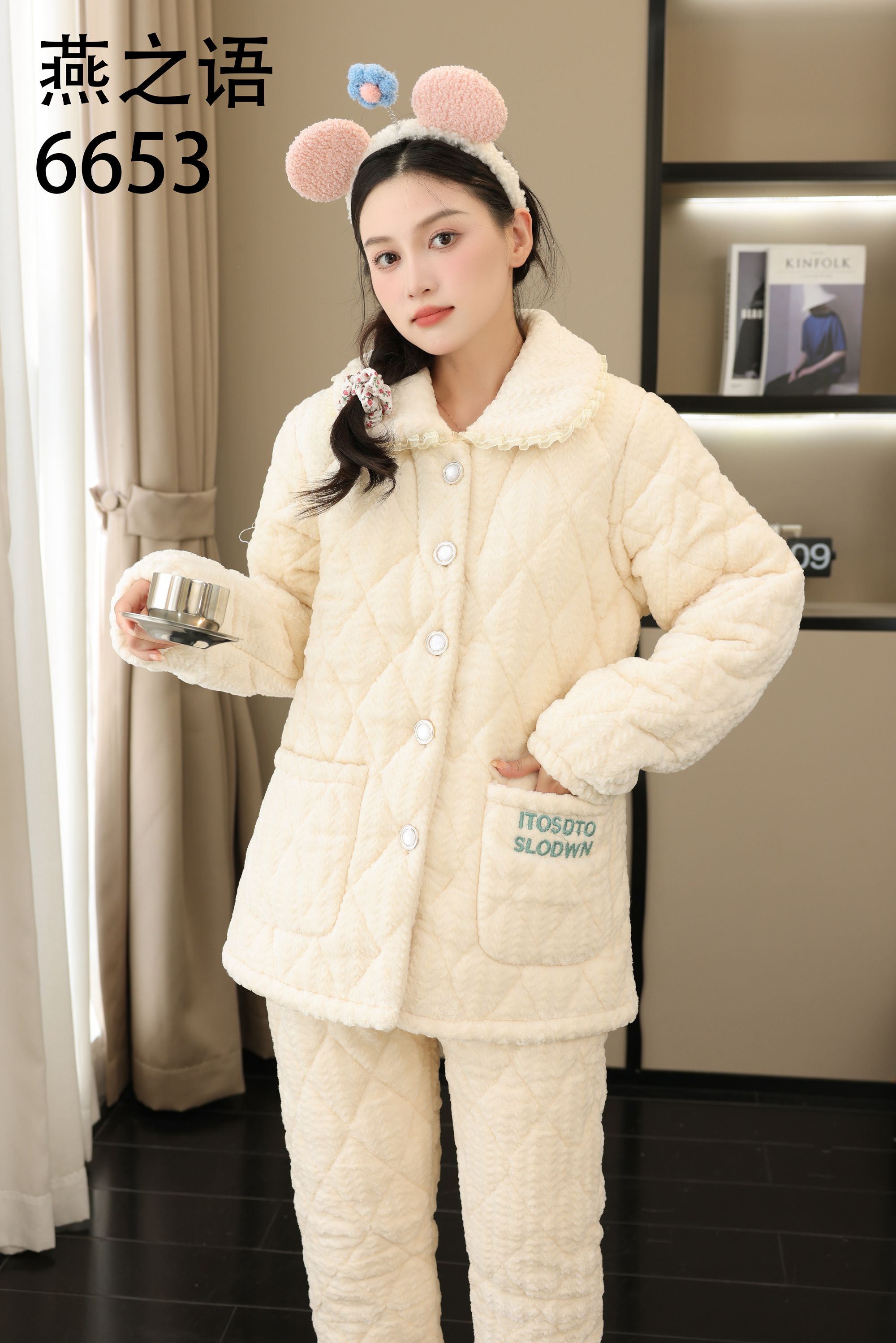 牛奶绒娃娃领睡衣三层夹棉加厚女式冬款加绒宝宝绒新款家居服套装