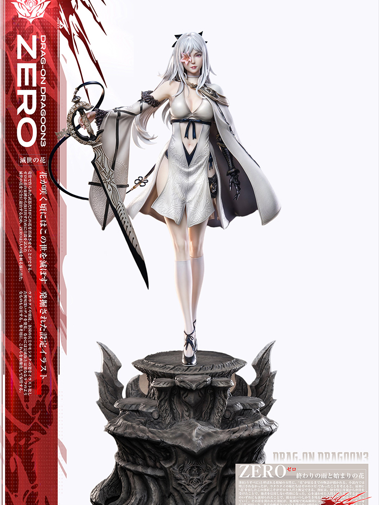 【集单】FA STUDIO 龙背上的骑兵3 零 灭世之花 zero 手办雕像模玩