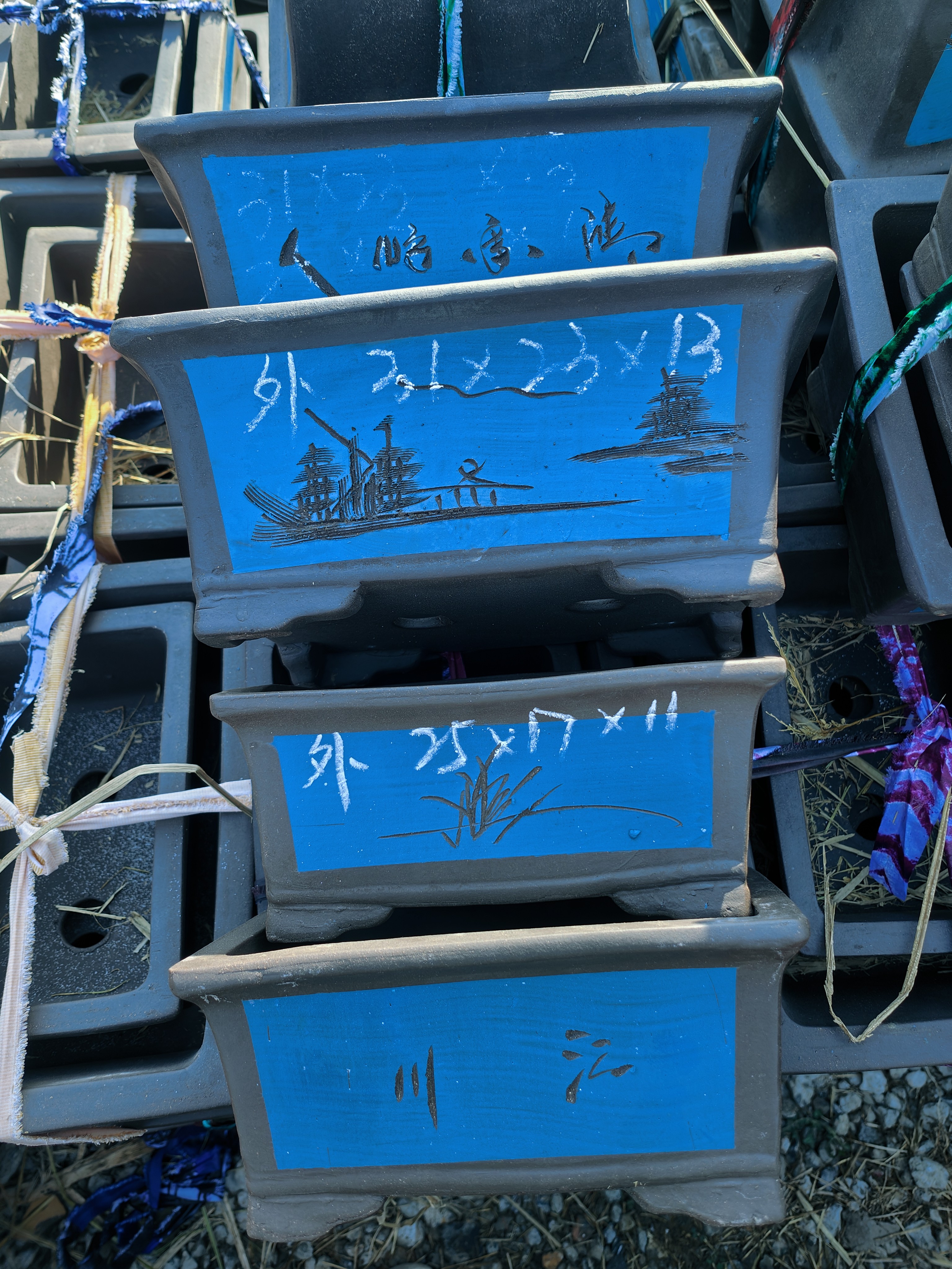 特价马槽一组盆景盆宜兴紫砂花盆