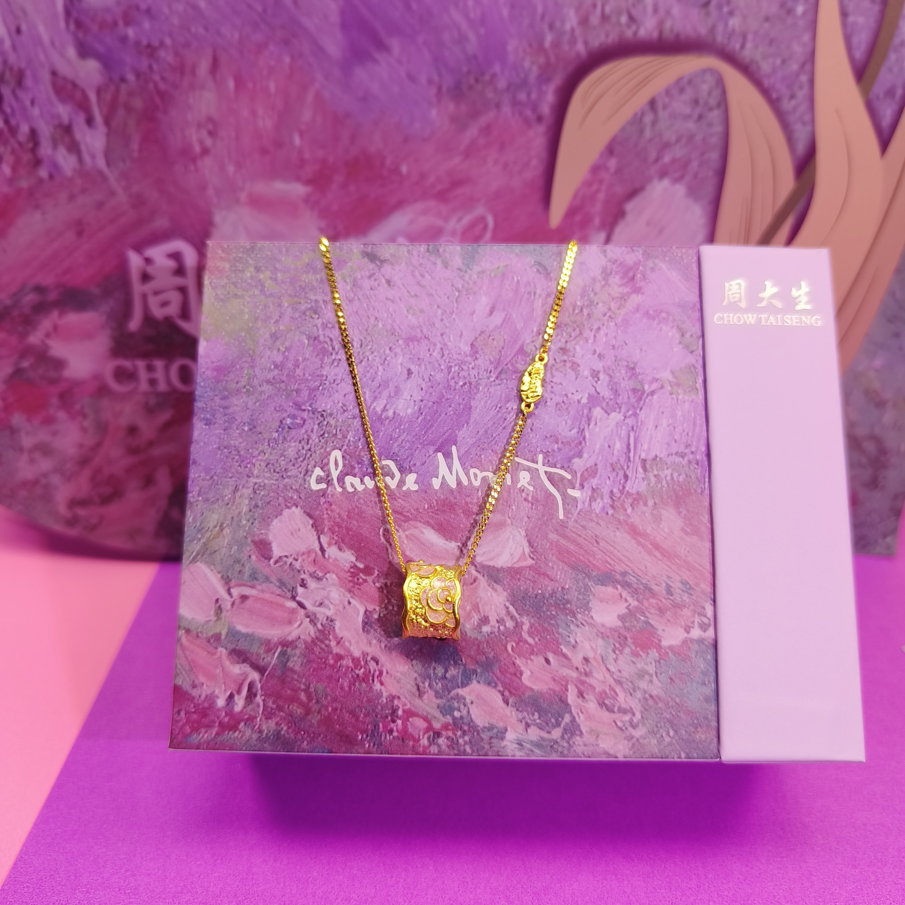 周大生莫奈花园系列足金珐琅玫瑰花套链七夕请人节送礼生日