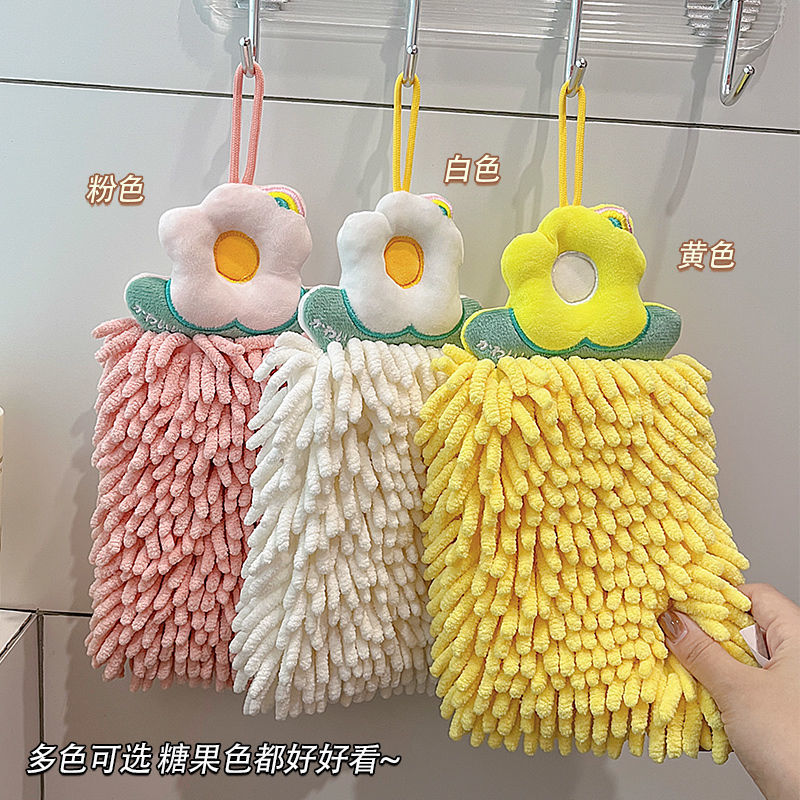 2024新款可爱雪尼尔擦手挂巾吸水速干洗手间毛巾厨房卡通抹布家用