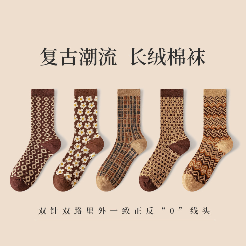 【小扬哥推荐】冬季新款女袜透气吸汗双针双路复古潮流百搭春秋网红