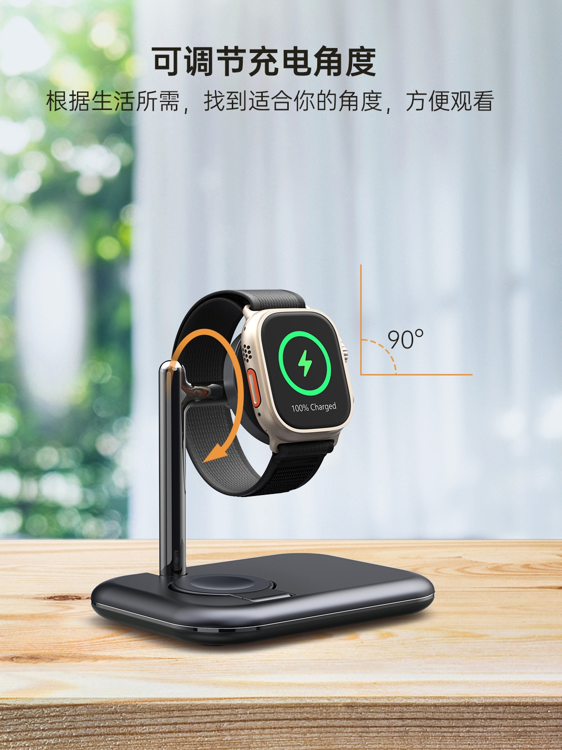 适用苹果手表充电器无线磁吸底座applewatchse耳机二合一桌面支架