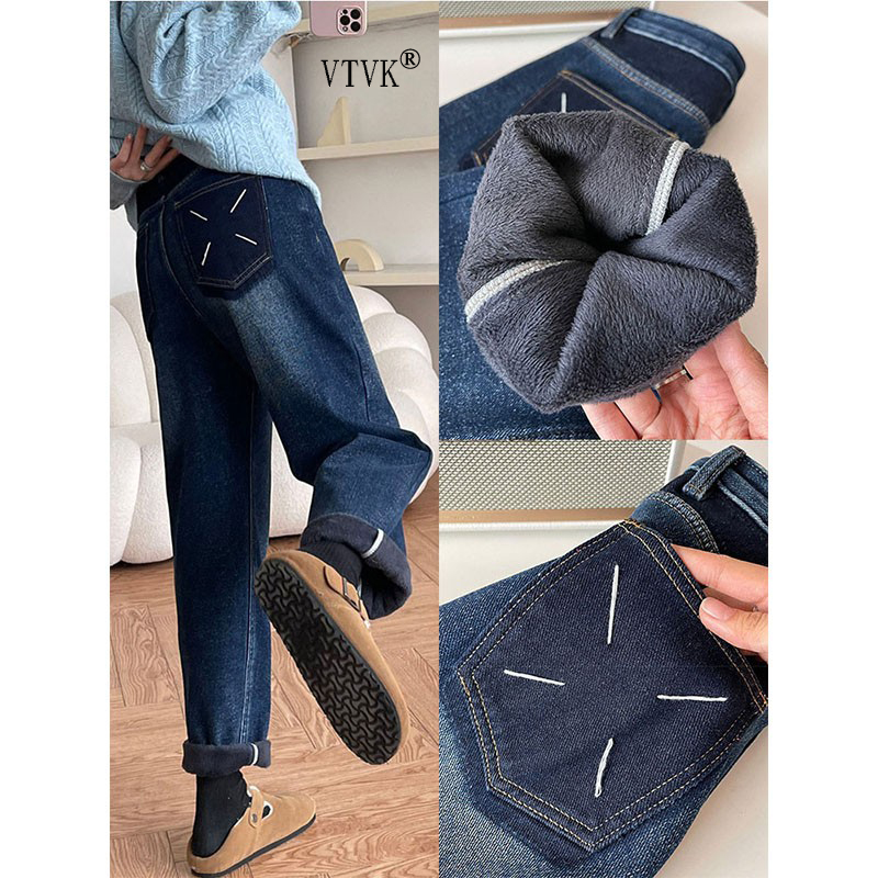 VTVK加绒加厚牛仔裤女冬季梨形身材大码高腰显瘦宽松复古哈伦裤
