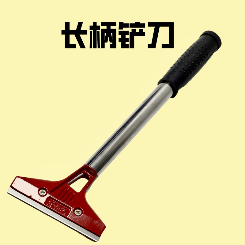 汽车贴膜工具 太阳膜玻璃膜除胶铲刀铲胶刀清洁刀美缝清洁除胶刀