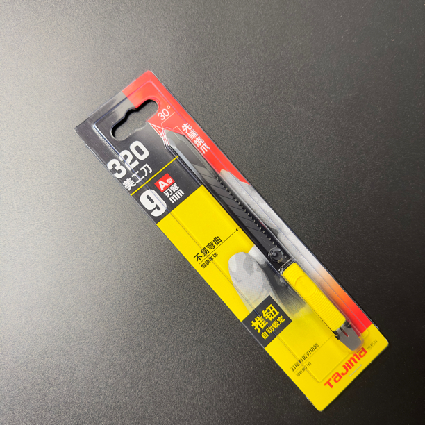 汽车贴膜工具  贴膜30°美工刀田岛320美工刀车衣改色裁膜刀