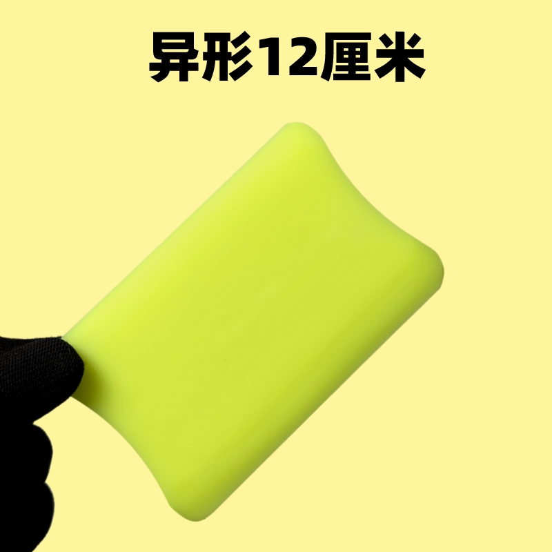 汽车贴膜工具  双刃车衣刮车衣漆面膜透明膜贴膜专用车衣赶水刮