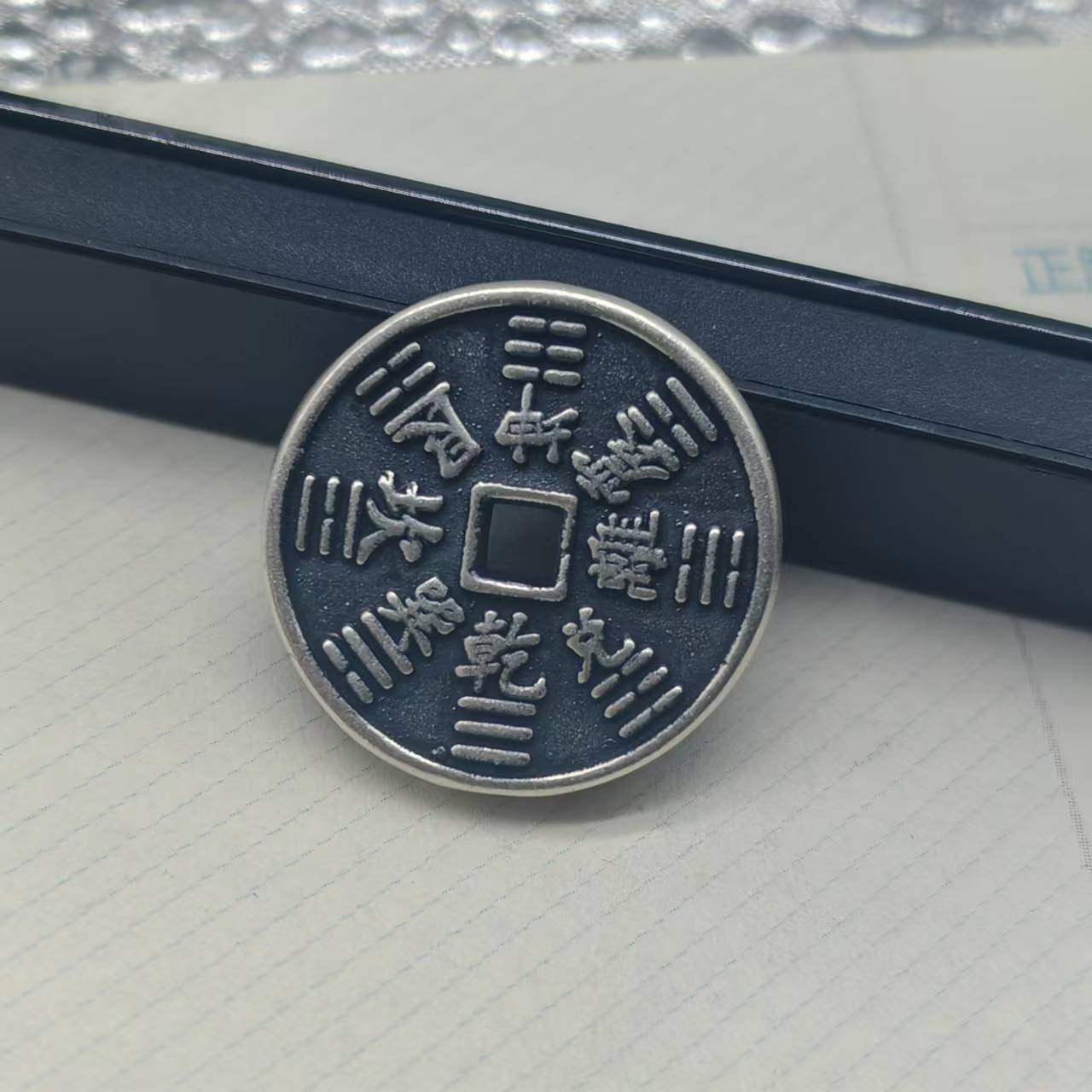 足银银制品 山鬼花钱手链/项链配件