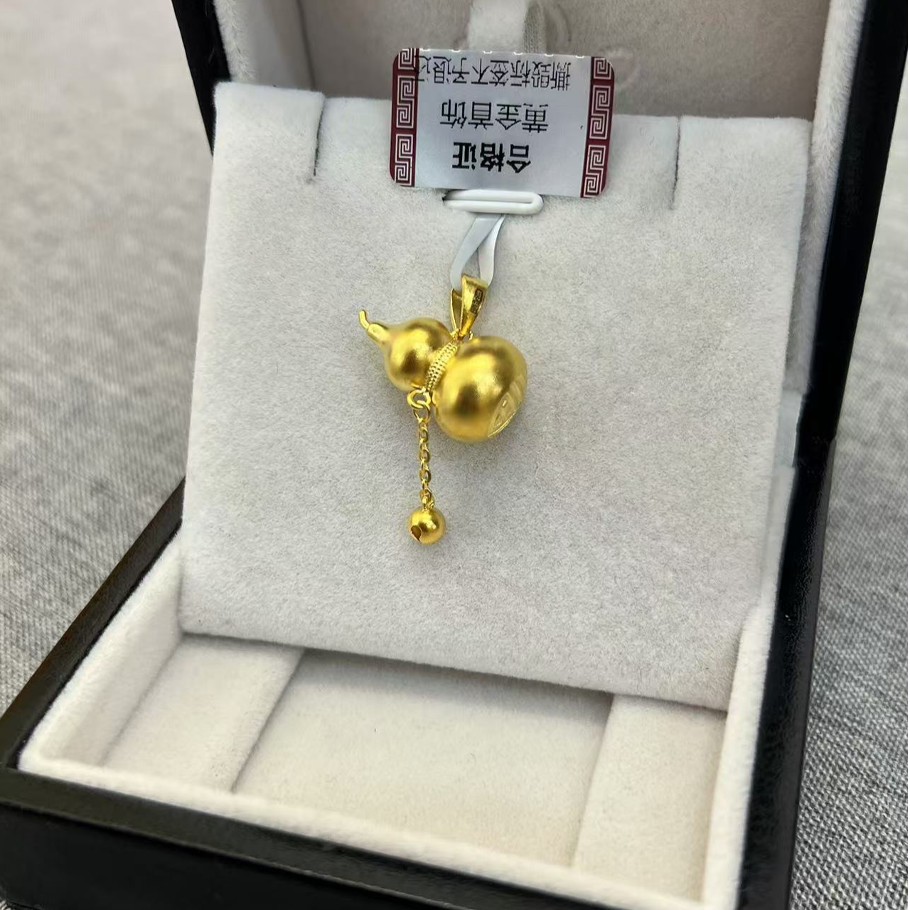 【东豪珠宝】足金古法福禄葫芦流苏吊坠   精致百搭
