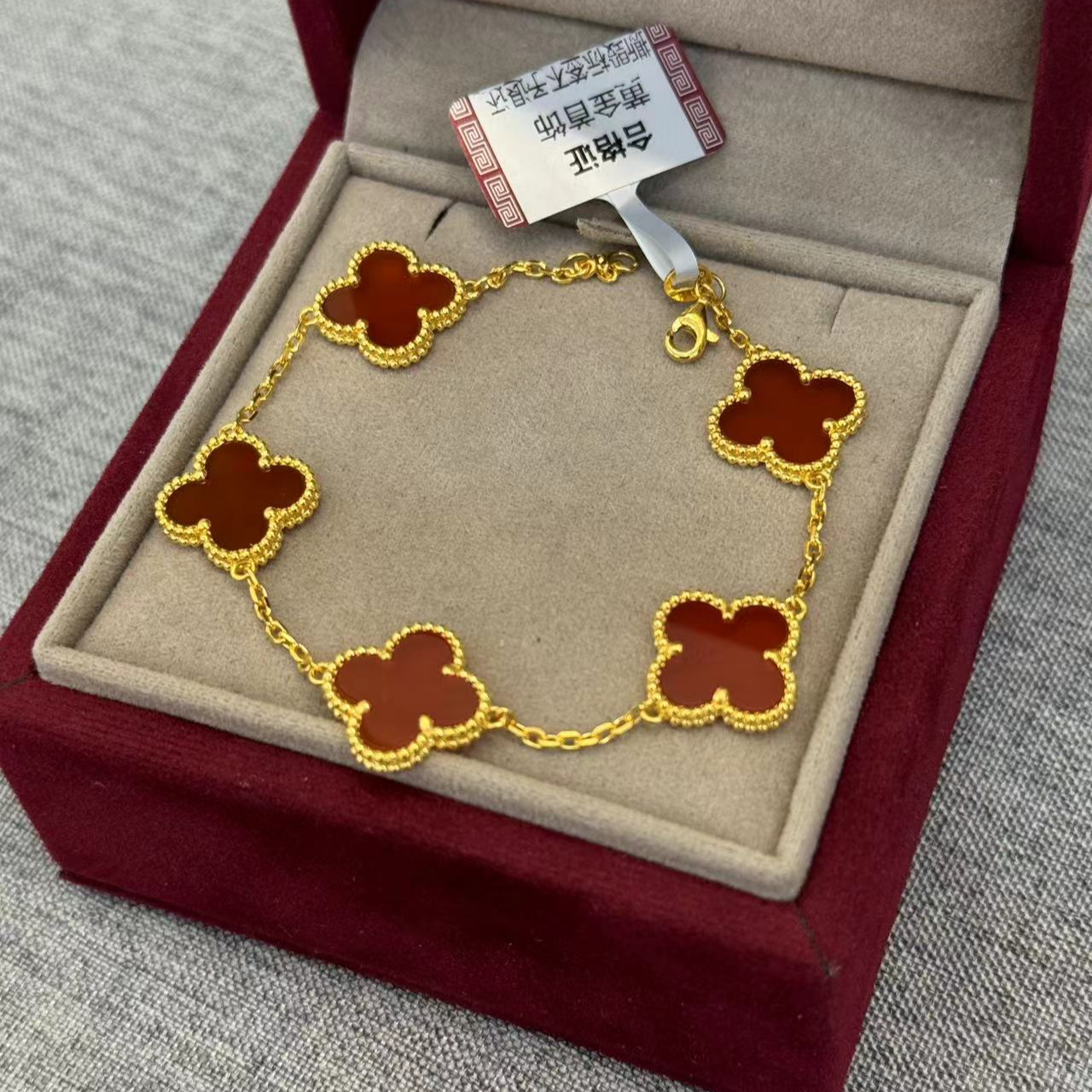 【东豪黄金】足金时尚精致金手链气质时尚四叶草手链（多样性发其一）