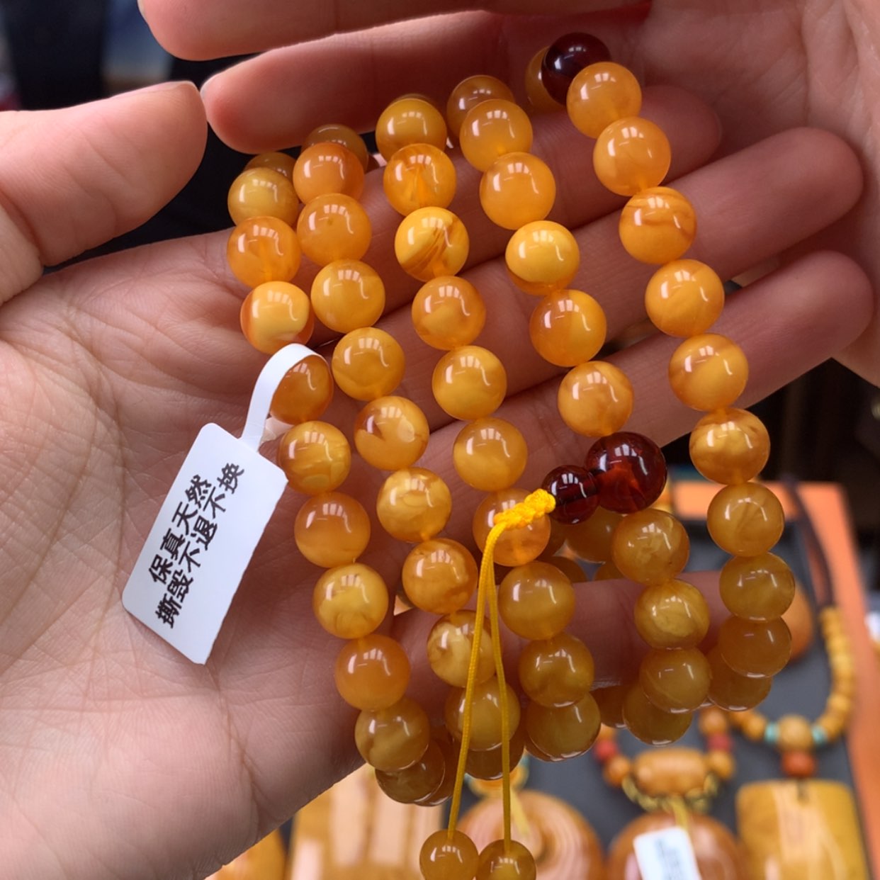 【闪购商品】蜜蜡手串未镶嵌