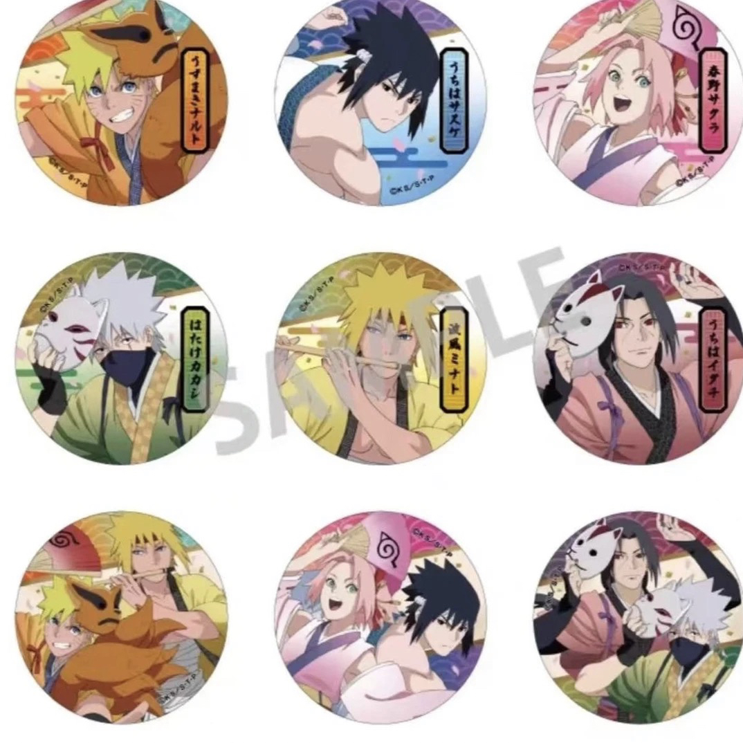 日谷 火影忍者 跳舞吧唧【盲盒产品 默认代拆】