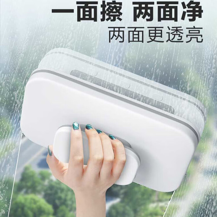 家用擦玻璃高楼双层中空强磁双面玻璃擦玻璃刷刮清洁窗户工具