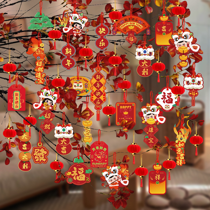 新年装饰品福字挂件2026马年盆景树上绿植卡片小灯笼挂饰春节布置