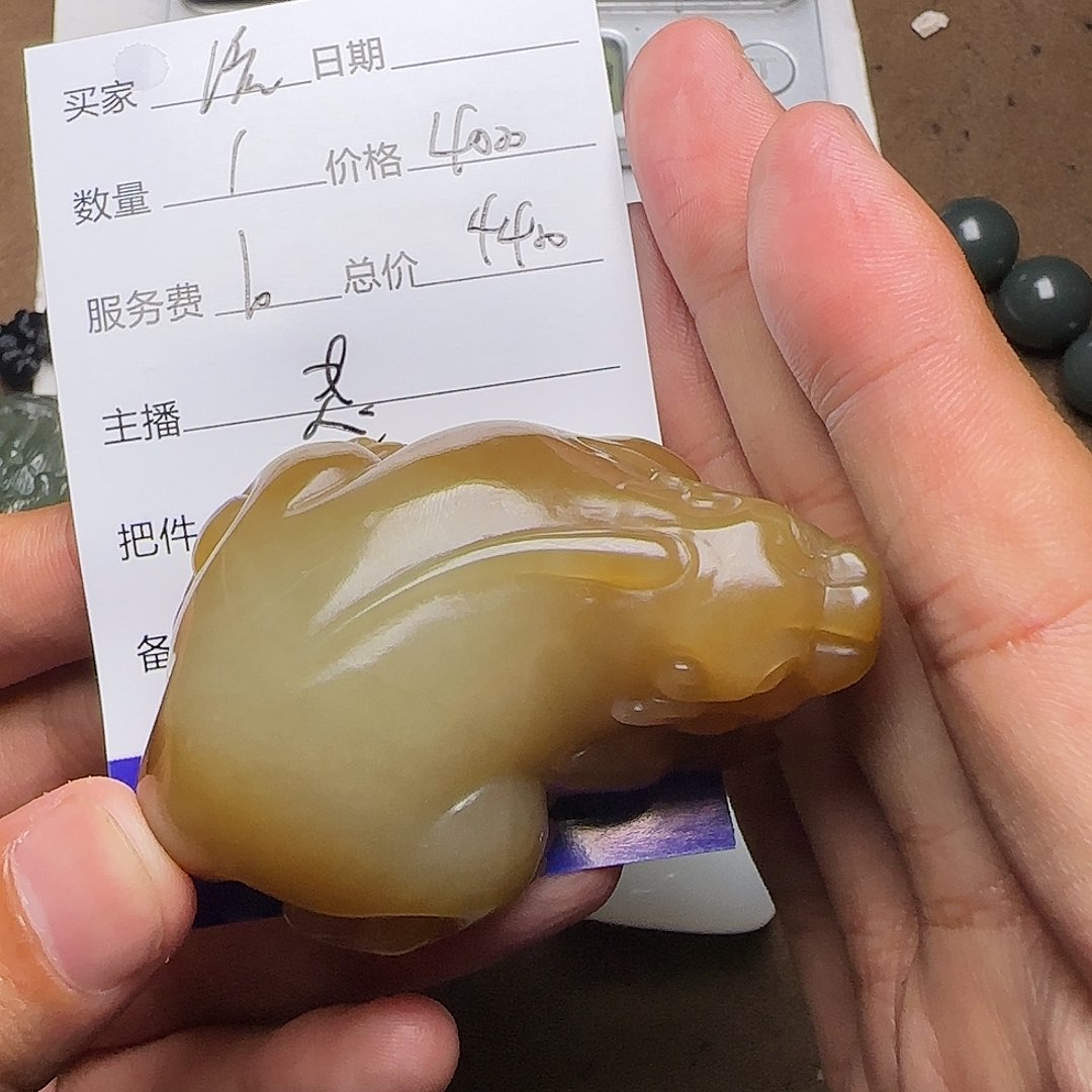 【闪购商品】和田玉把件未镶嵌流**头