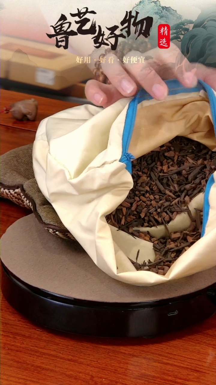 【闪购商品】香道类1028降真香枕头3斤