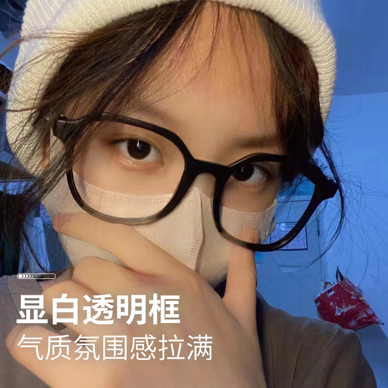 眼镜框韩系显白近视眼镜女潮时尚百搭不挑脸-2033