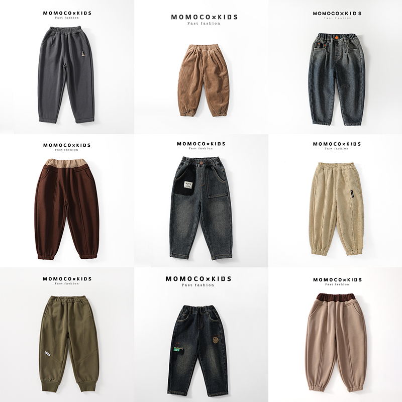 MOMOCO冬季男童女童裤子合集A231