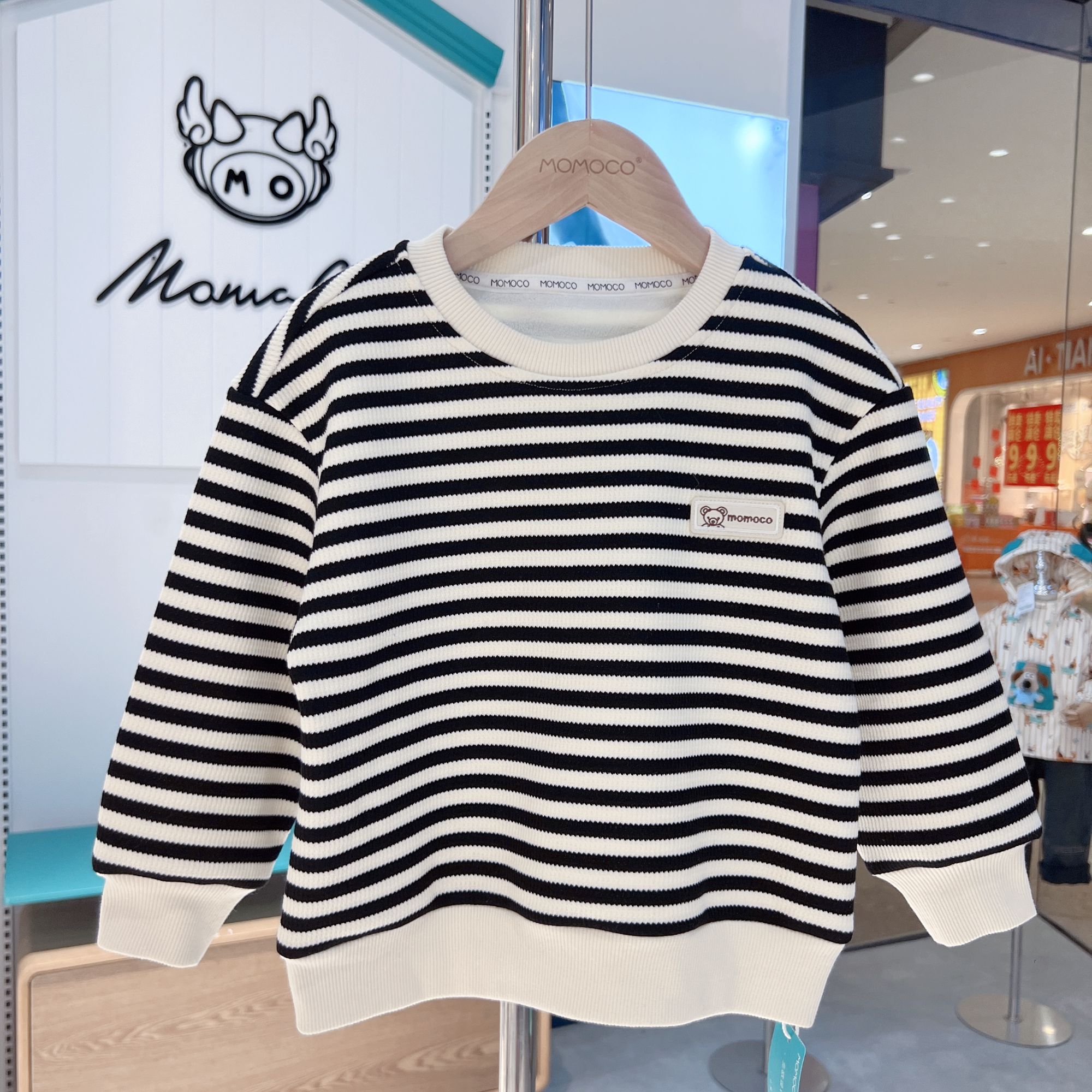 MOMOCO冬季新款潮流条纹贴标卫衣休闲长袖加绒卫衣75430232084