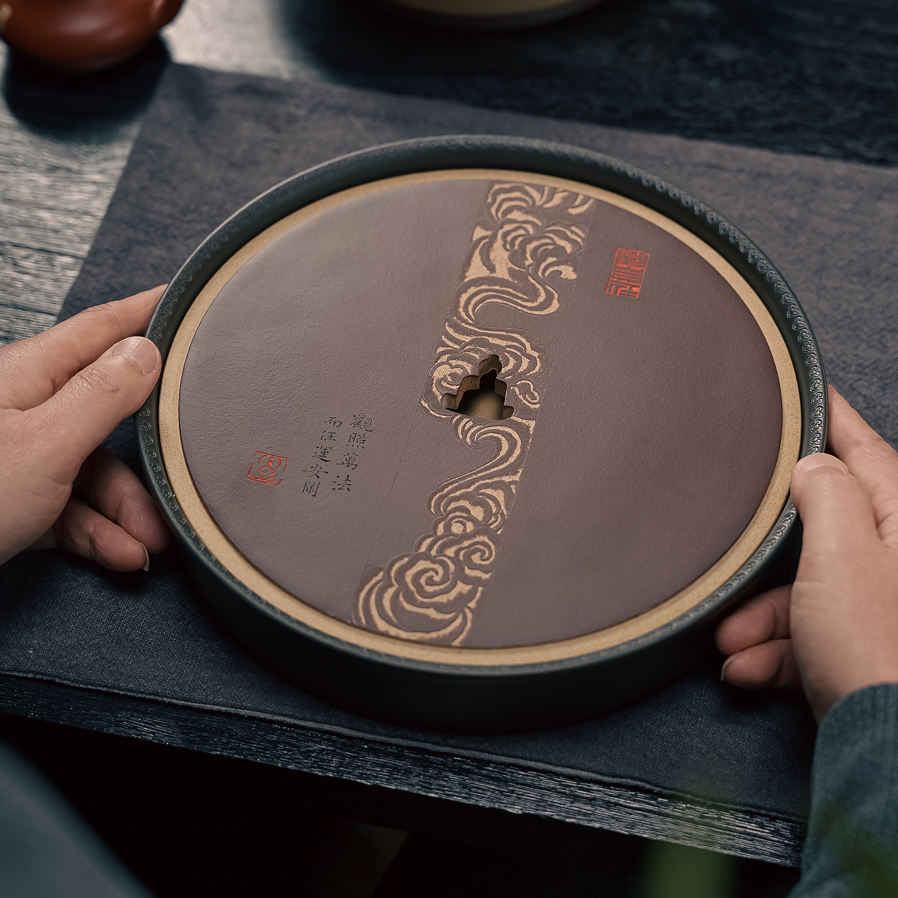 静心杯｜观云干泡盘&壶承&储水茶盘干泡台茶盘（直径24.5）