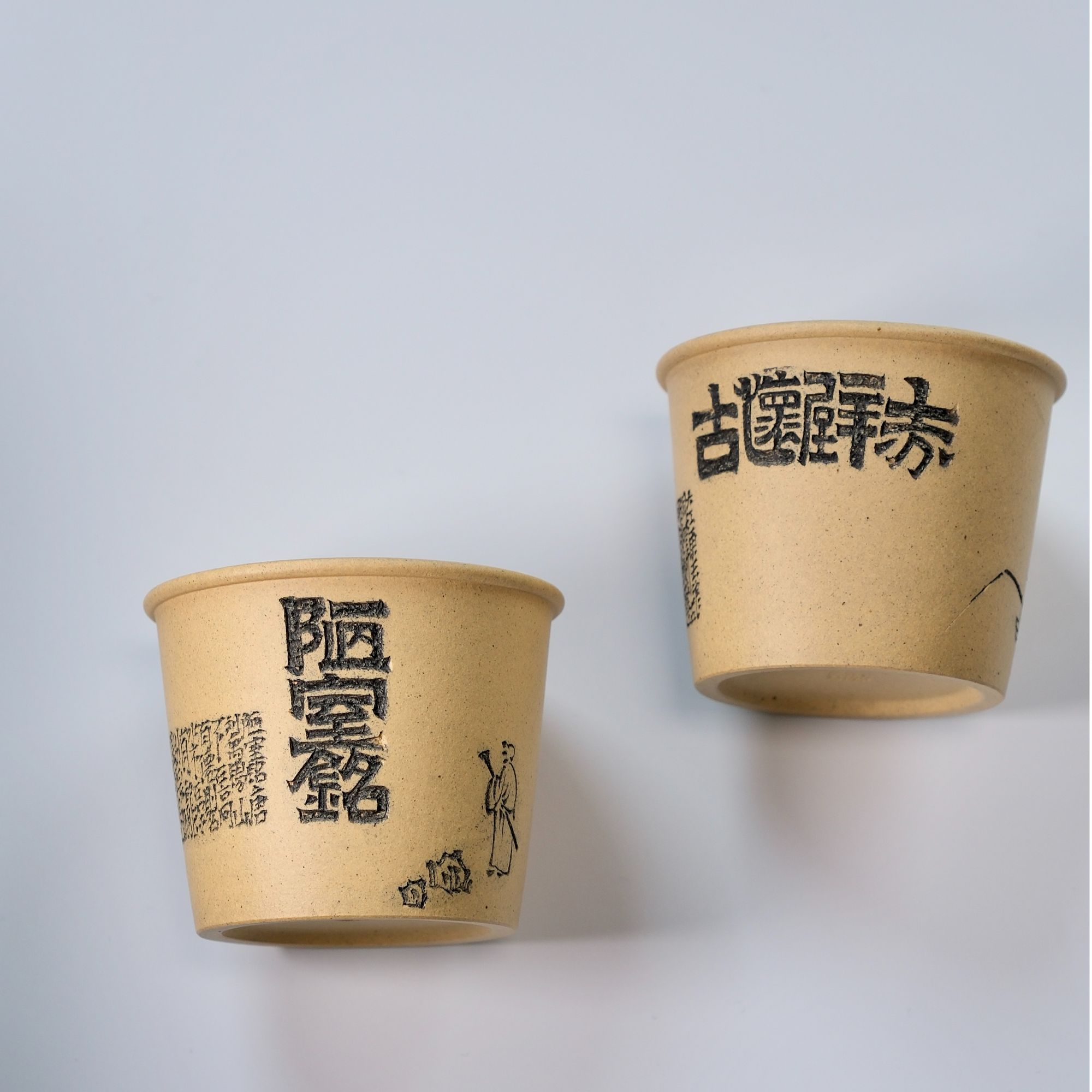 周年庆 | 洋桶杯 本绿 陋室铭 赤壁怀古 