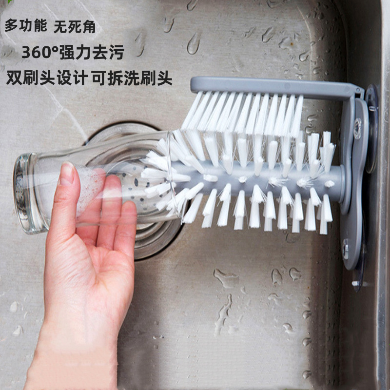 吸盘洗杯刷厨房多功能壁挂无死角懒人自动旋转杯刷水壶水瓶洗杯器