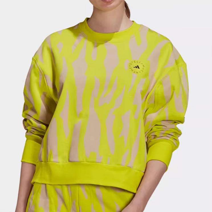 adidas/阿迪达斯 Stella圆领套头长袖卫衣女款 GL7670/7669