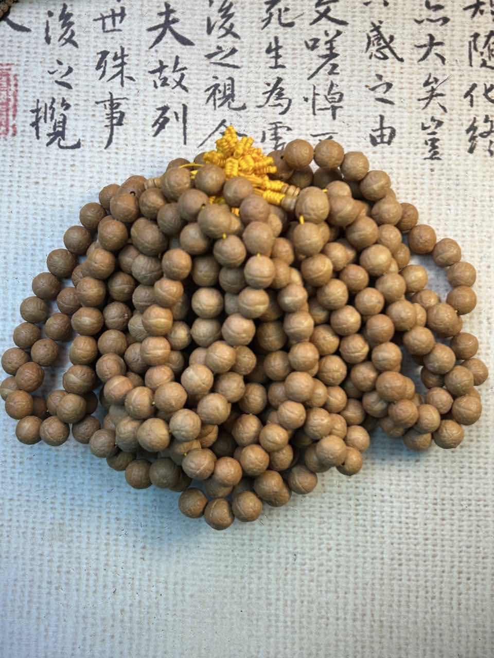 01尼泊尔实心凤眼手持