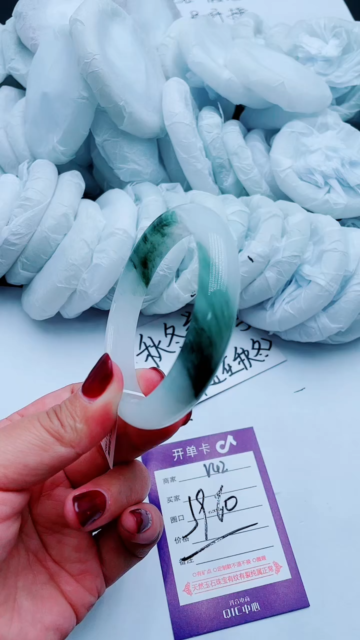 【闪购商品】石英质玉手镯未镶嵌r42*59*60