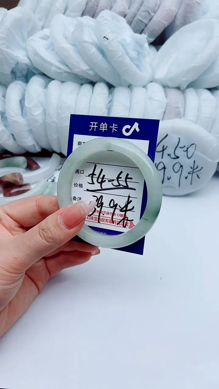 【闪购商品】石英质玉手镯未镶嵌Z33-54-55